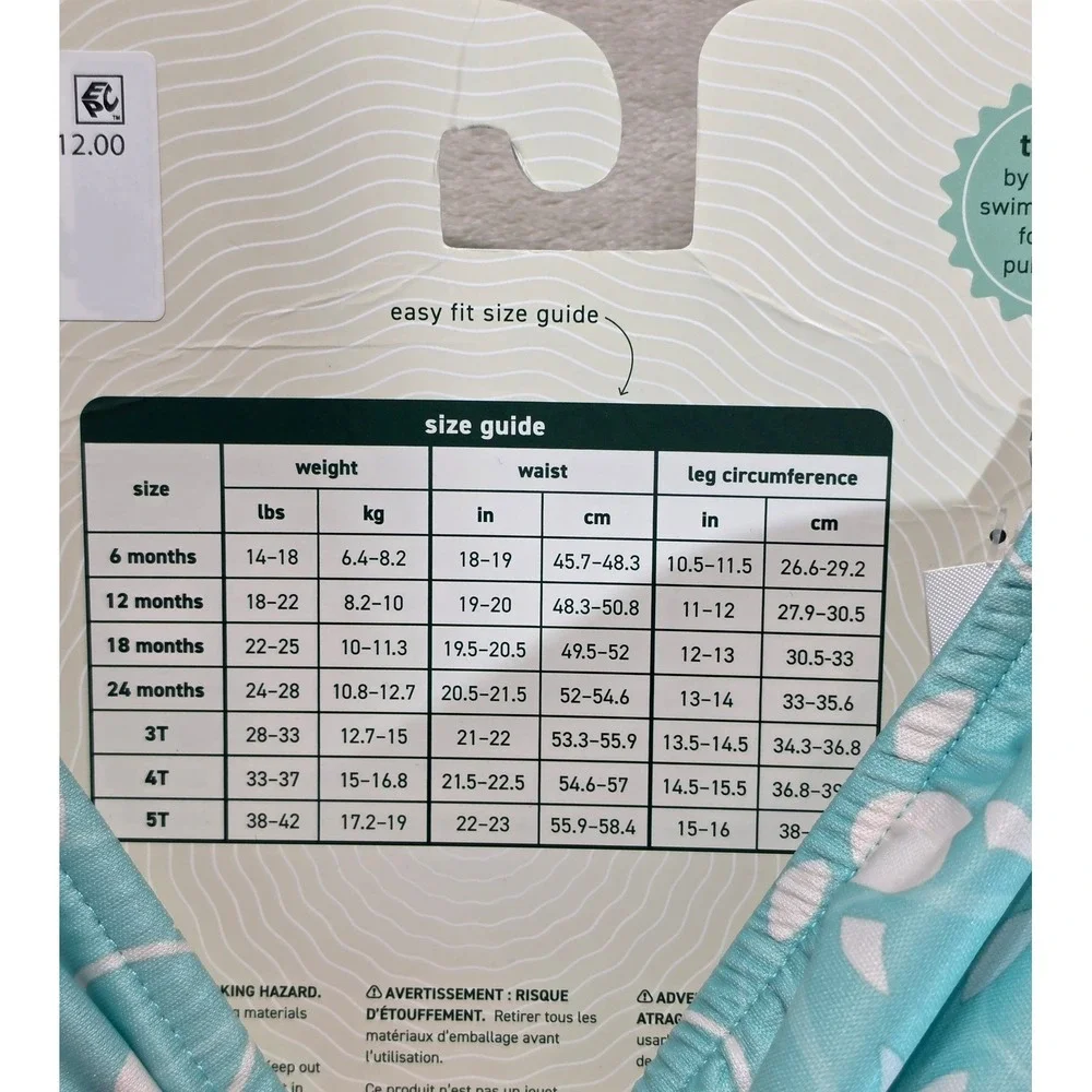 Green Sprouts Teal‎ Turtle Eco Pull-Up Swim Diaper 6 Months UPF 50+ Reusable